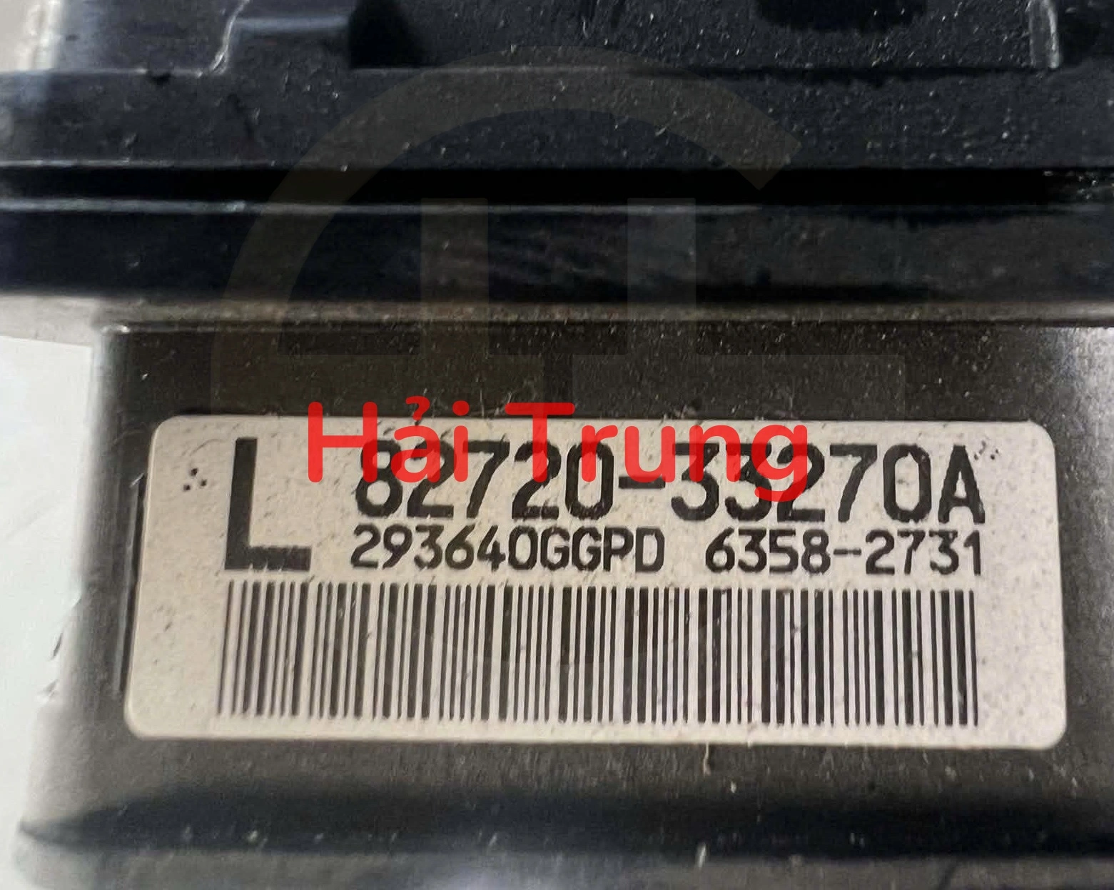 Hộp cầu trì khoang động cơ Toyota Camry 2.5 2013 Tháo Xe 82720-33270