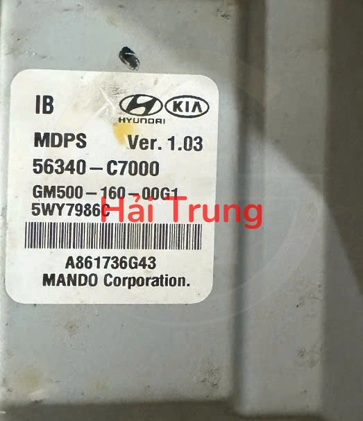56340C7000 Hộp điều khiển cọc lái Hyundai I20 2015 Tháo Xe