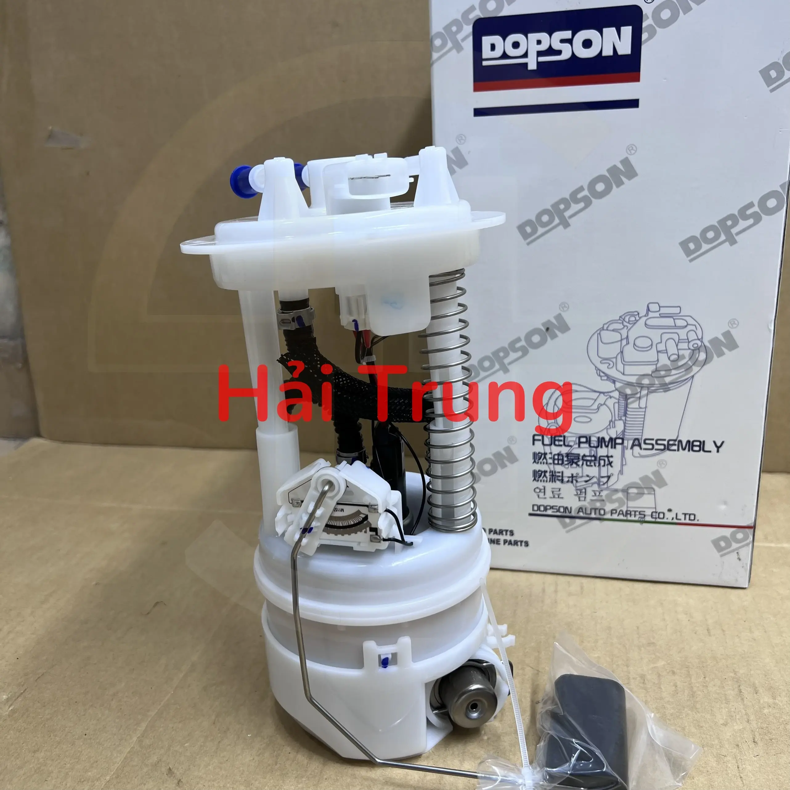 Cụm bơm xăng Sunny 2013-2019 cao cấp 17040-1HM0C 