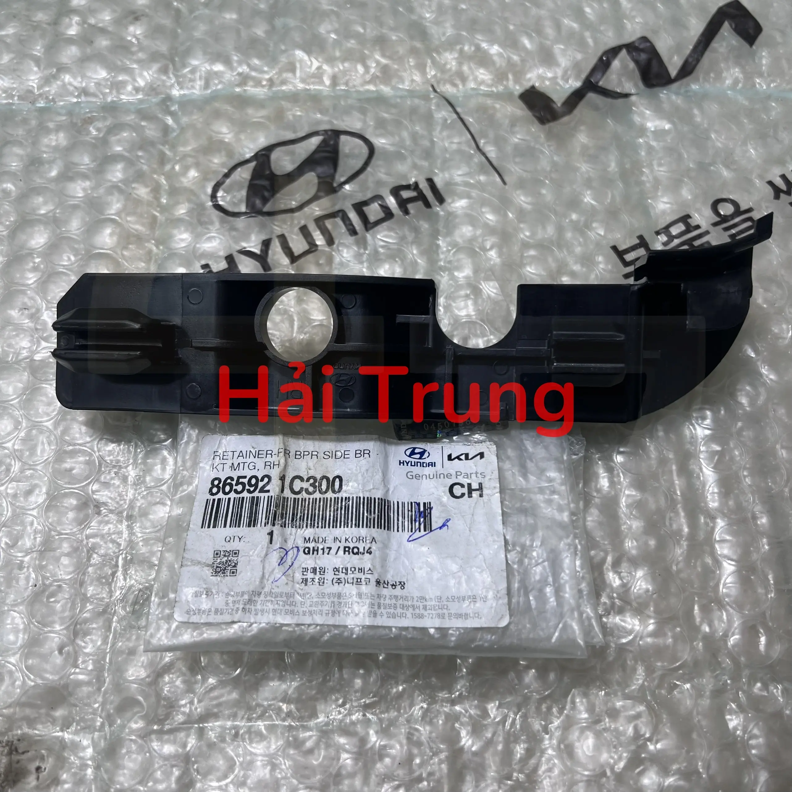 Phe cài cản trước Hyundai Getz chính hãng