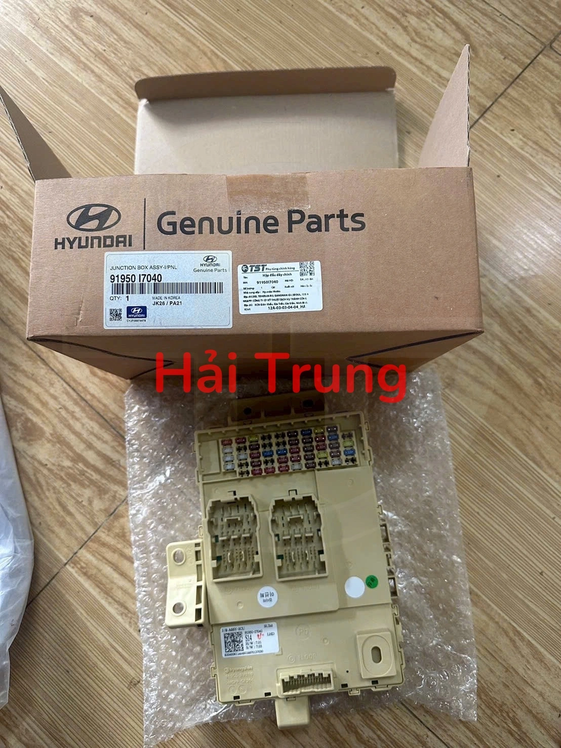 Hộp cầu trì Hyundai Creta 2022-2024 91950I7040