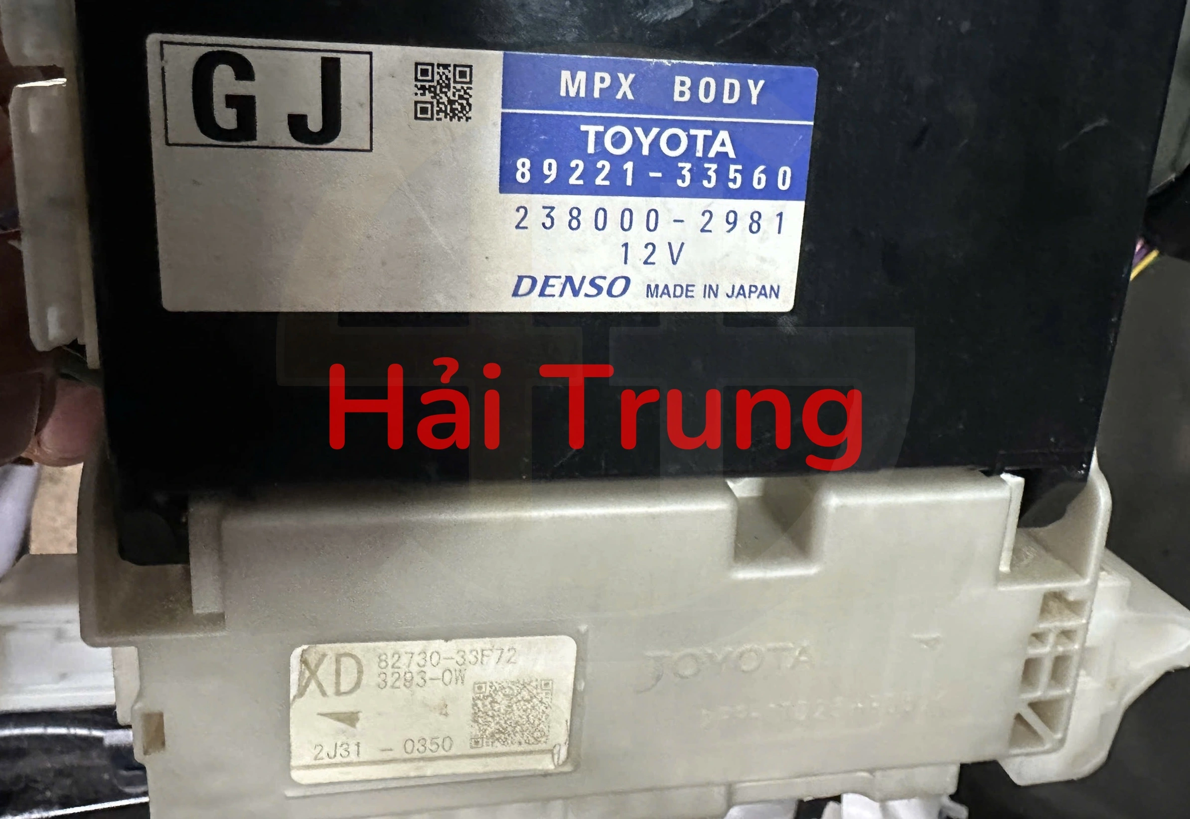 Hộp cầu trì ECU Body Toyota Camry 2014 Tháo Xe 89221-33560