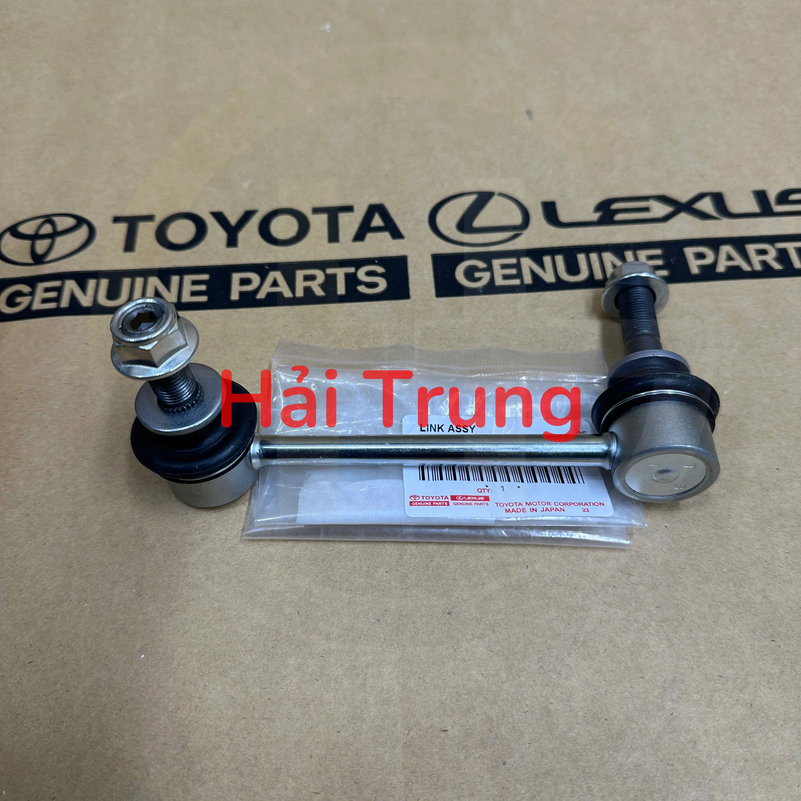 Rotuyn cân bằng trước Toyota Land Cruiser Prado 2003