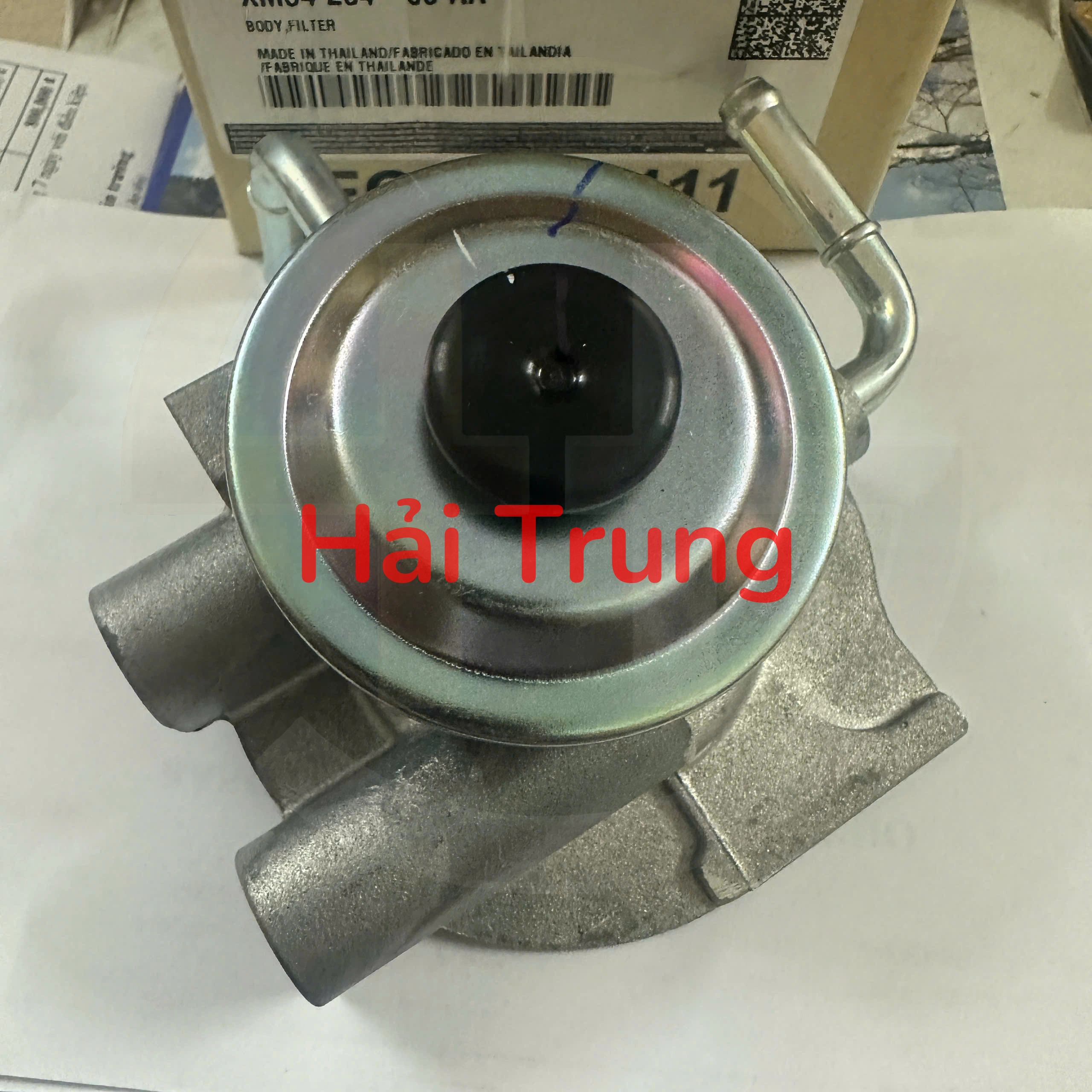 z7015785806886_f4eedbe127299487ec87a48d05367eea