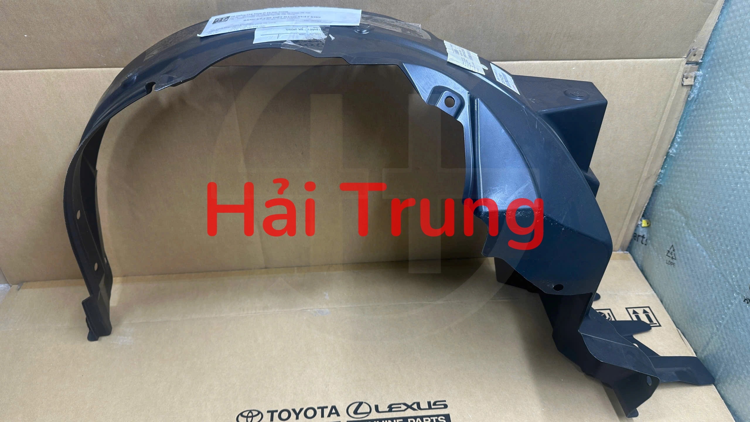 Lòng dè Toyota Veloz 2022 2023 2024 2025 53875-BZ360 53876-BZ360