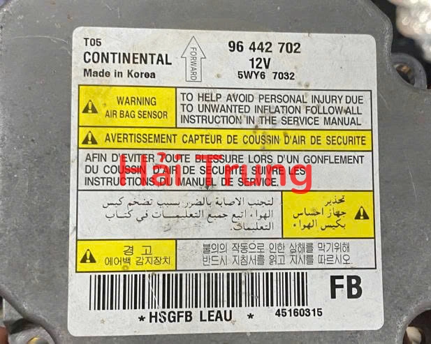 Hộp điều khiển túi khí Aveo Gentra Tháo Xe 96442702