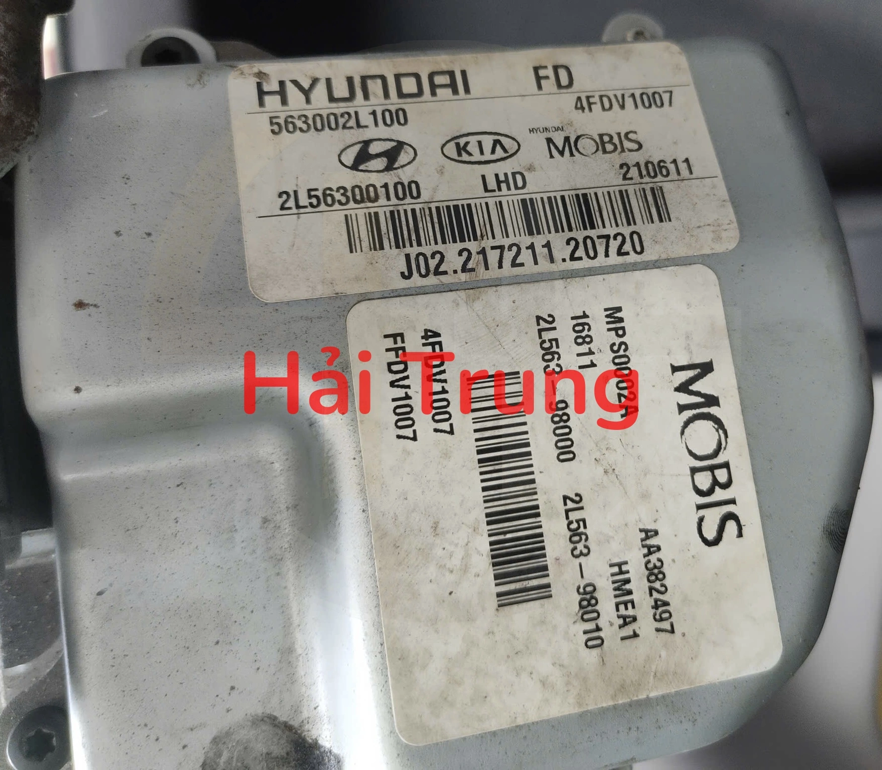 Hộp điều khiển cột lái điện Hyundai I30 Tháo Xe 563002L100