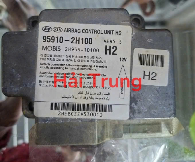 Hộp túi khí Hyundai ELANTRA AVANTE Tháo xe 95910-2H100 959102H100