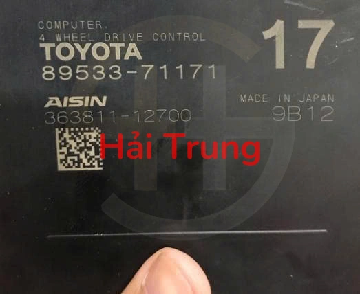Hộp gài cầu Toyota Hilux Tháo Xe 89666-0KY20 896660KY20