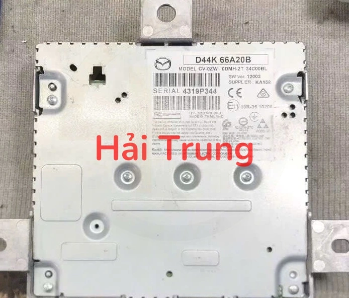 Hộp âm thanh âm ly amply Mazda 3 2024-2027 Tháo Xe D44K66A20B