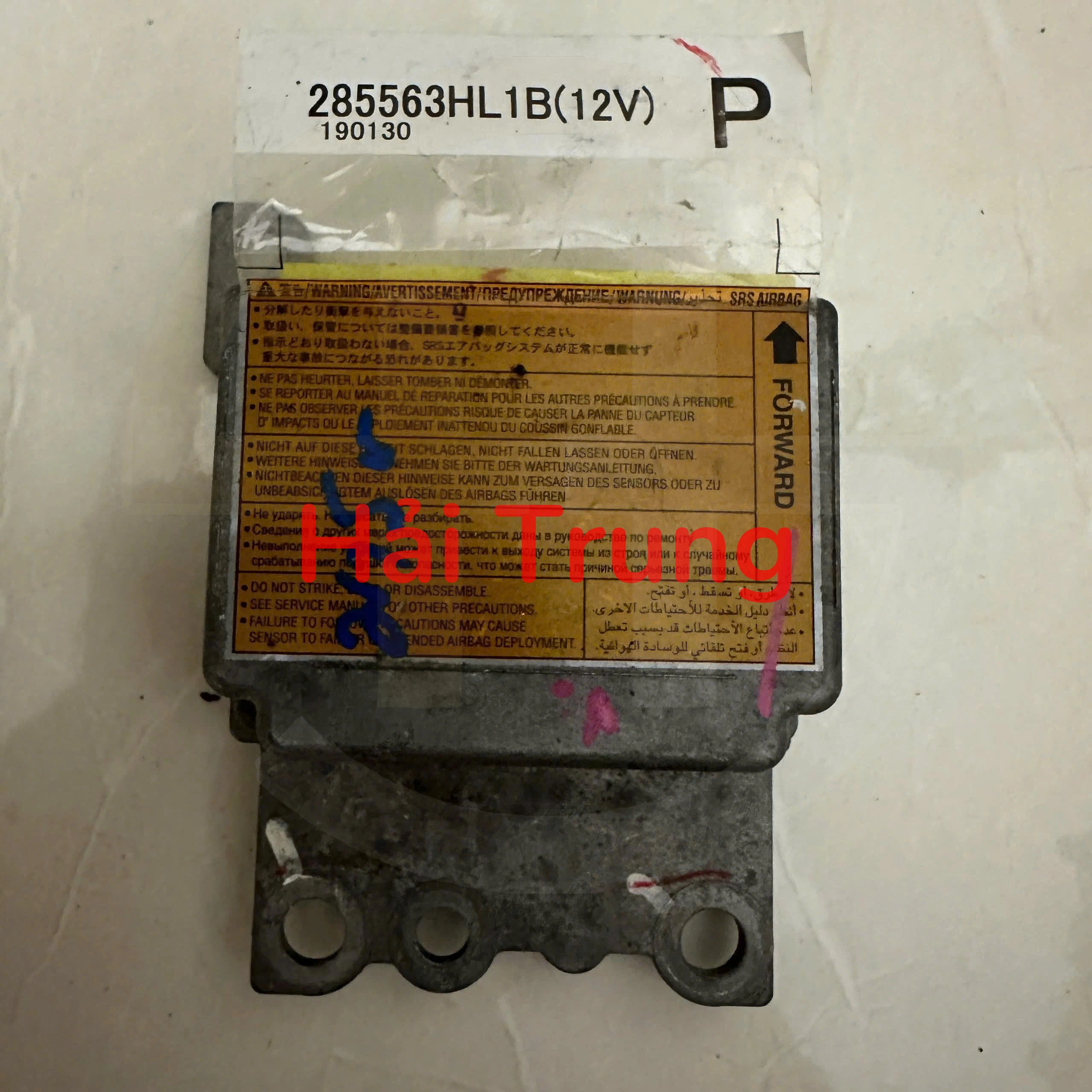 285563HL1B Hộp điều khiển túi khí Nissan X-Trial 2016 - 2021 Tháo Xe