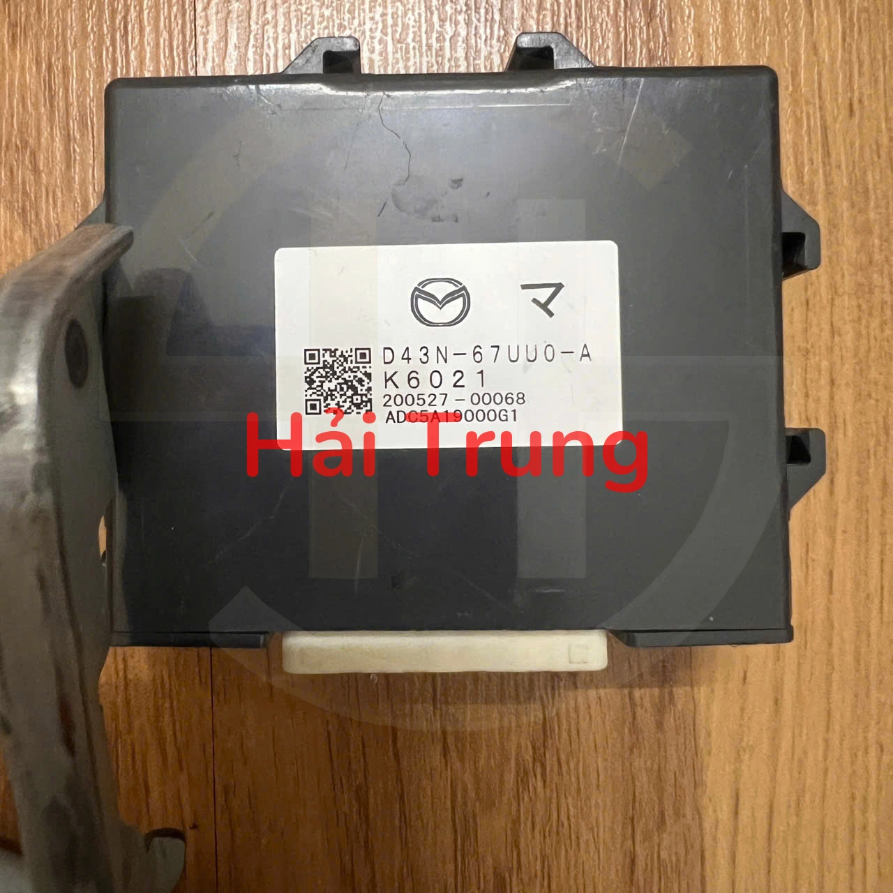 Hộp điều khiển cảm biến hỗ trợ đỗ xe Mazda 2 2018-2023 Tháo Xe D43N-67UU0-A