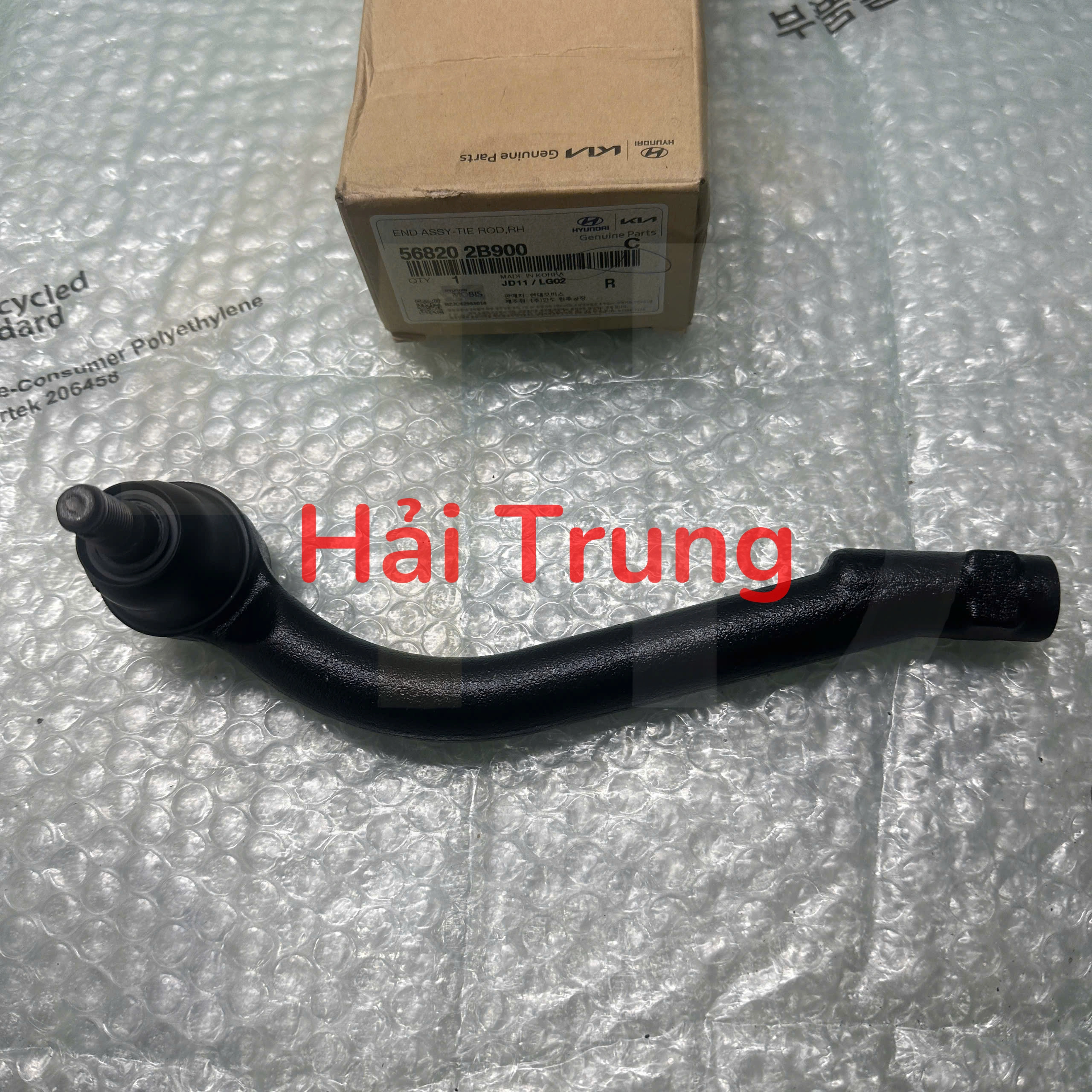 Rotuyn lái ngoài Hyundai Santafe 2006-2011 568202B900 568202B000 