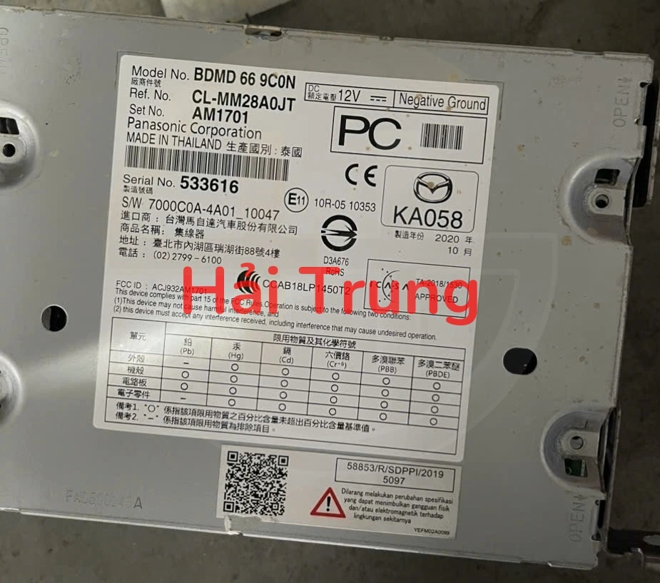 Hộp điều khiển màn hình Mazda 3 Tháo Xe BDMD 66 9C0N
