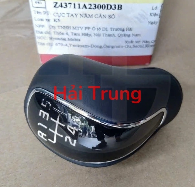 z6679819722977_e26e7abf8f7e96fcf8b5095601eecf94
