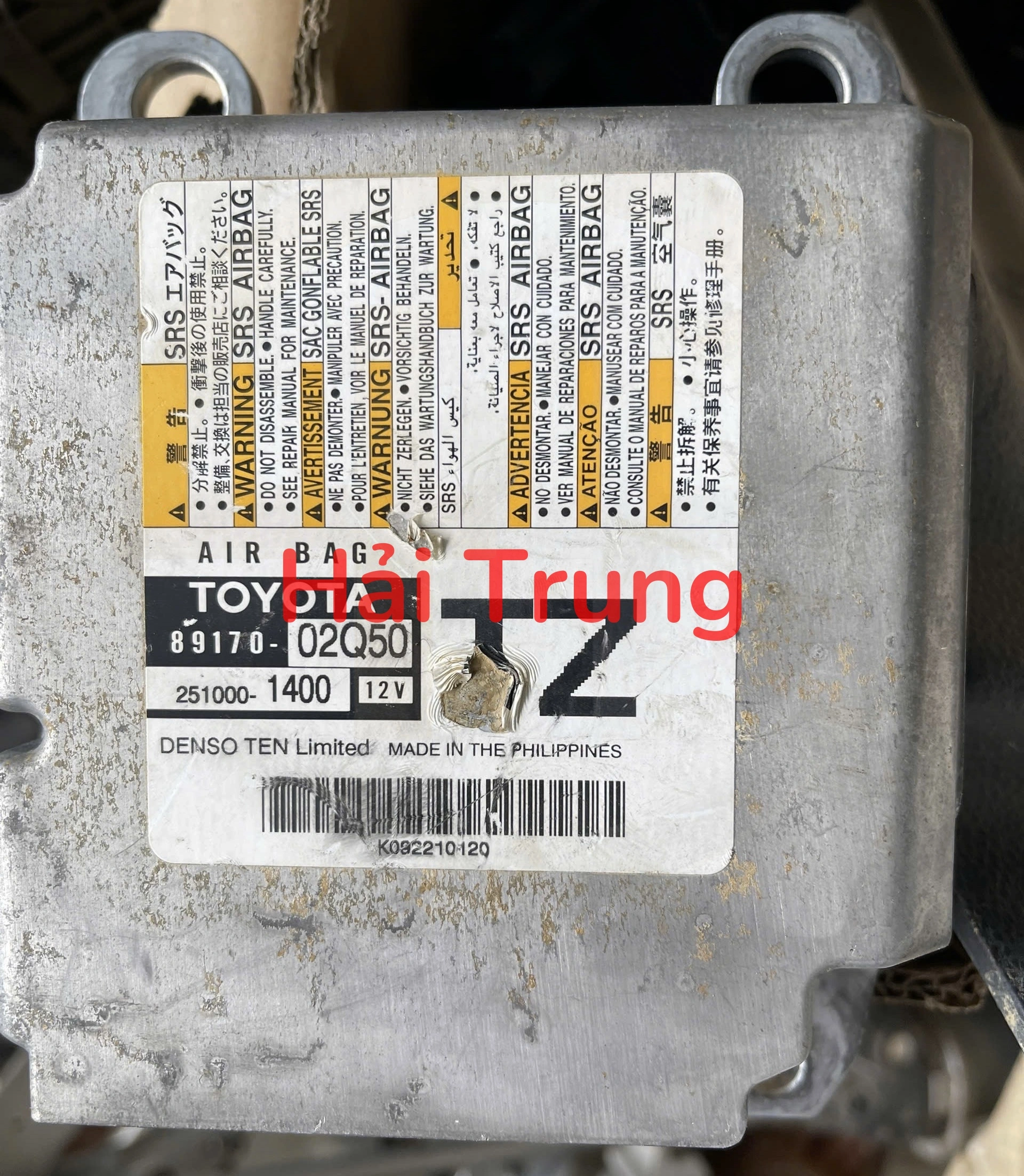 89170-02Q50 Hộp điều khiển túi khí Toyota Corolla 2021-2023 Tháo Xe