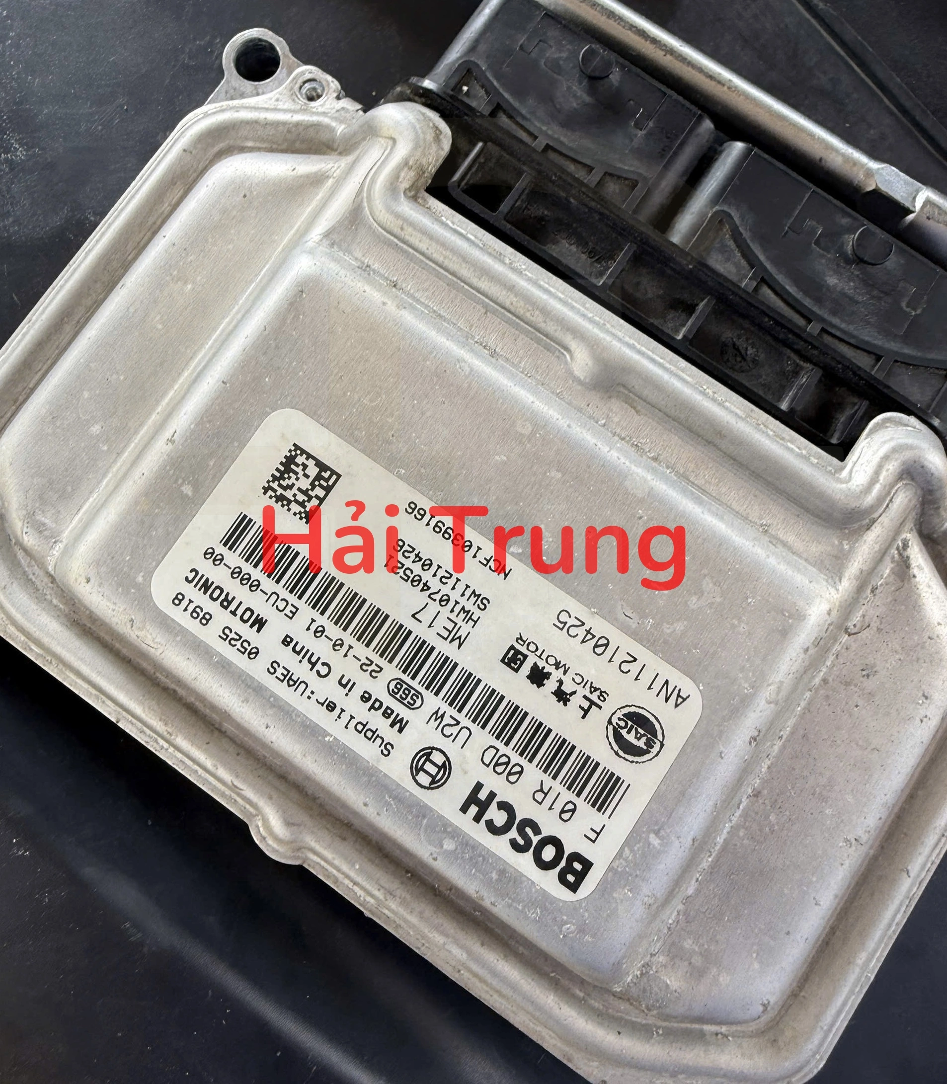 Hộp điều khiển động cơ ECU MG MG5 Tháo Xe