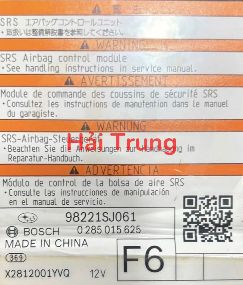 Hộp điều khiển túi khí Subaru Forester Tháo Xe 98221SJ061