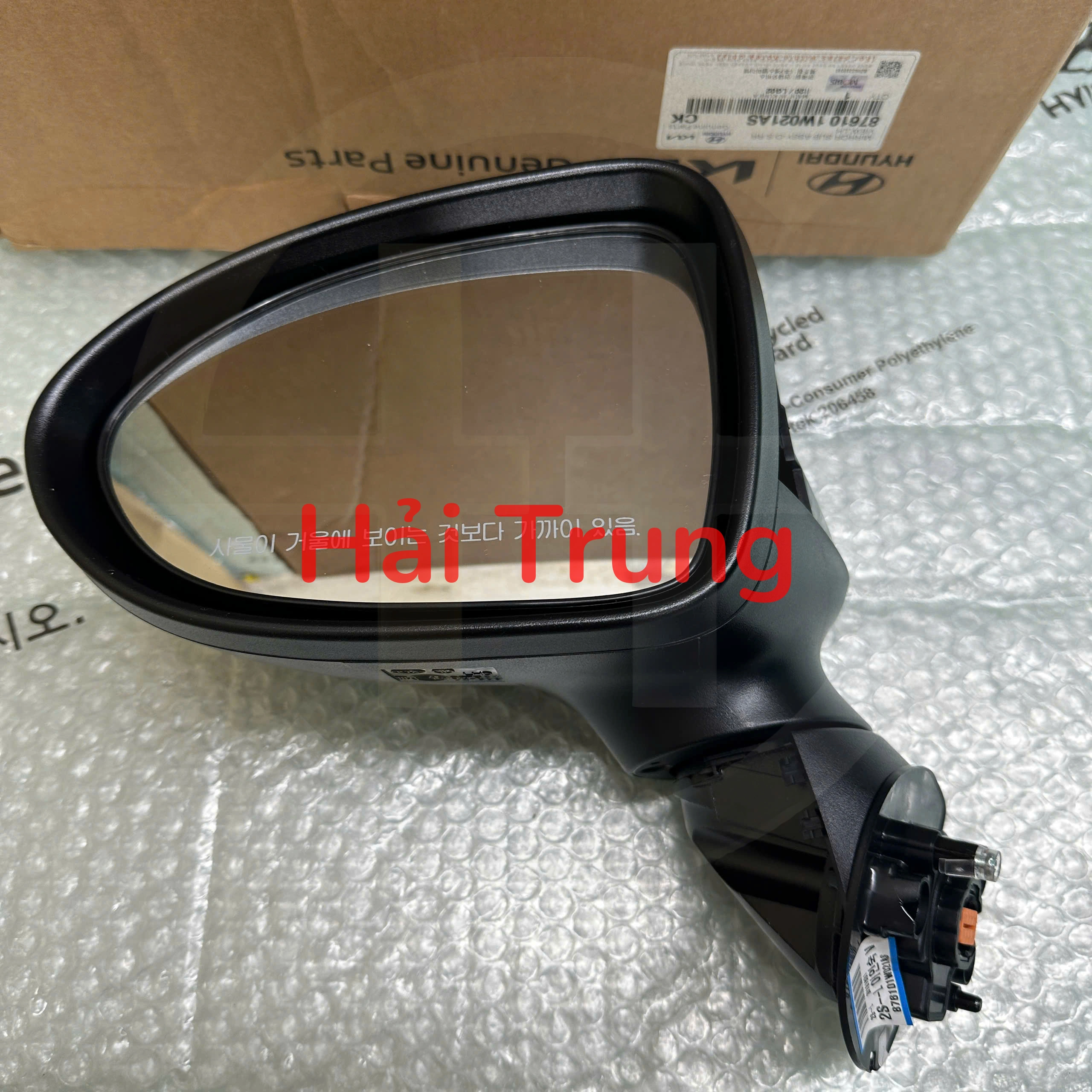 Gương chiếu hậu Kia Rio 2012-2017 chính hãng 876101W021 876201W021 