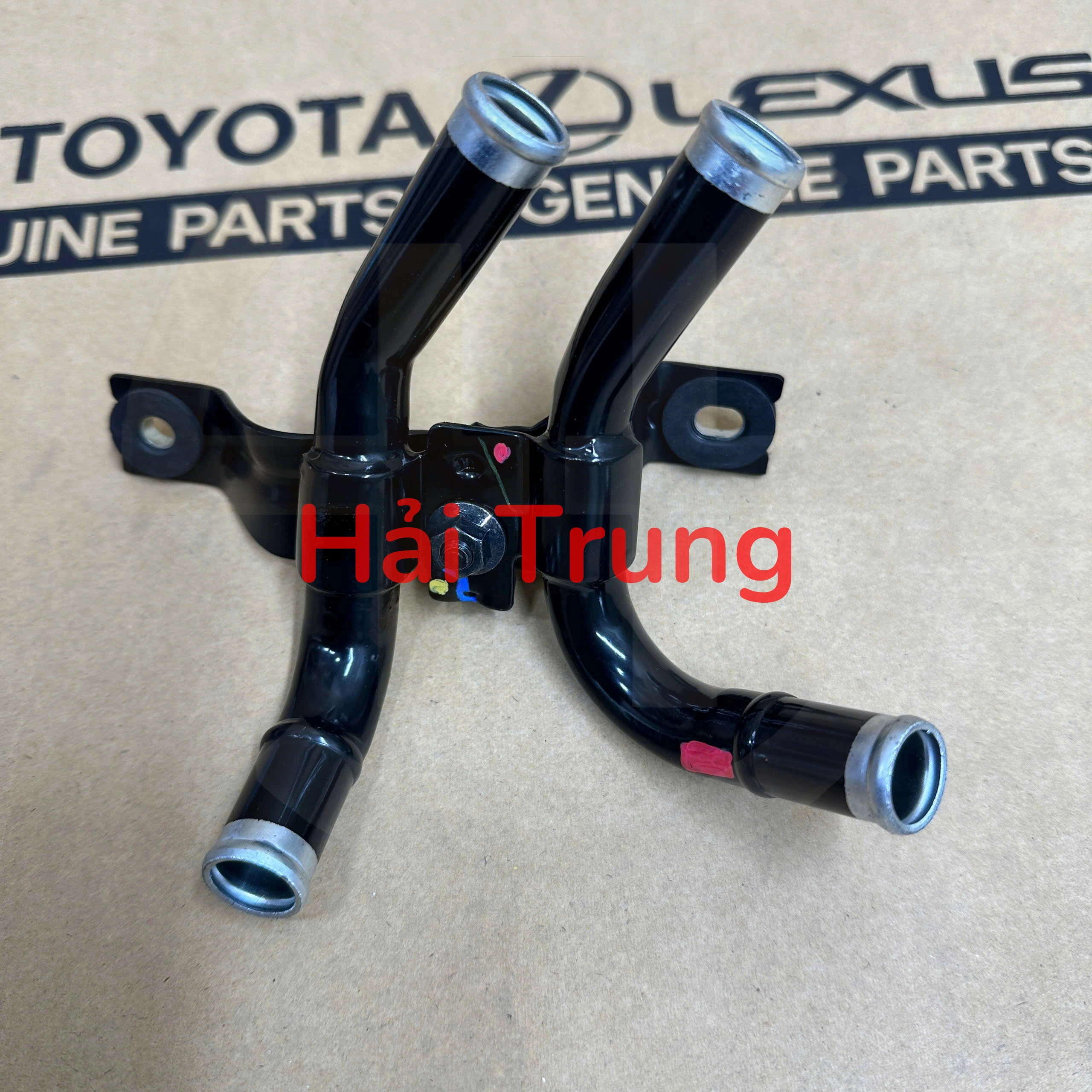 Ống chia nước vào giàn sưởi Innova 2006-2016
