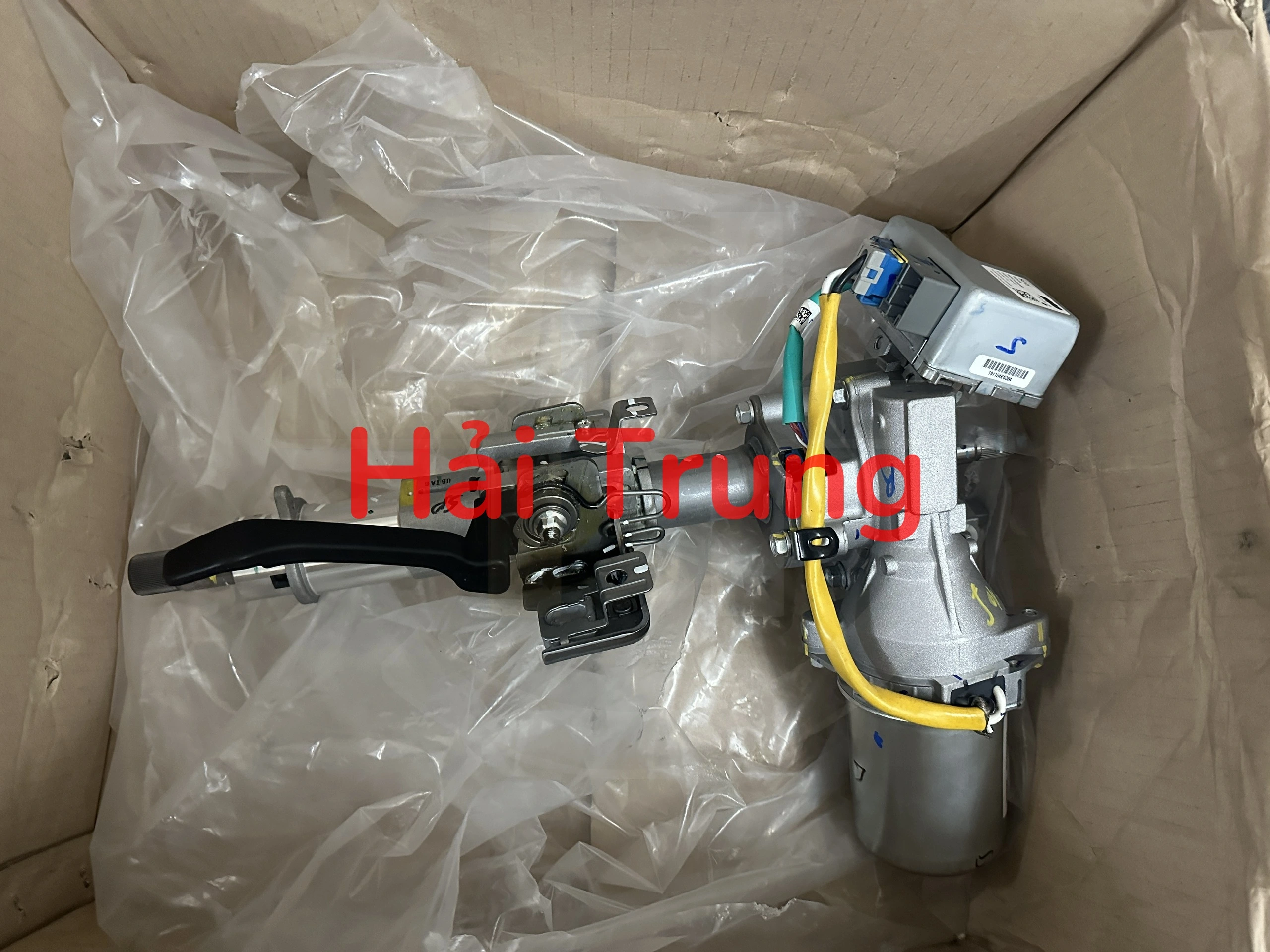 56310Q6300 Cọc lái điện Kia Seltos 2020-2025 