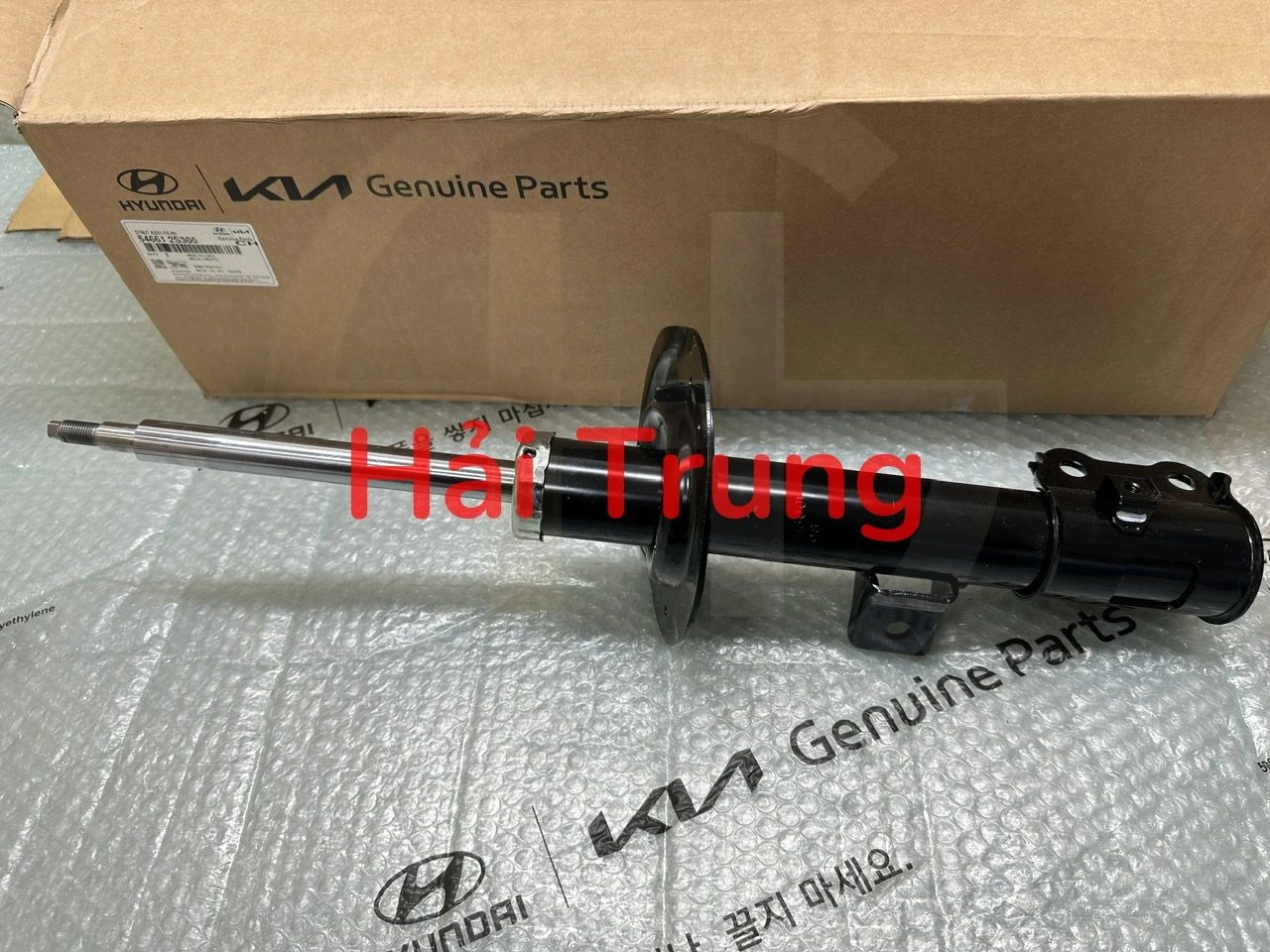Giảm xóc trước Tucson 2009-2014