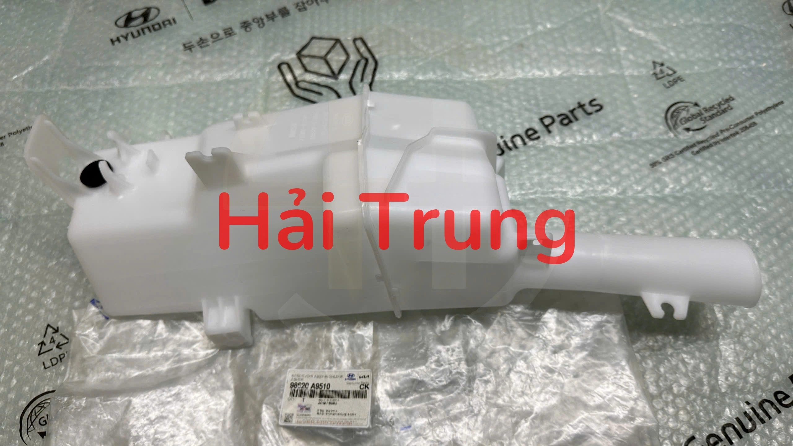 Bình nước rửa kính Sedona 2019-2021 98620A9510