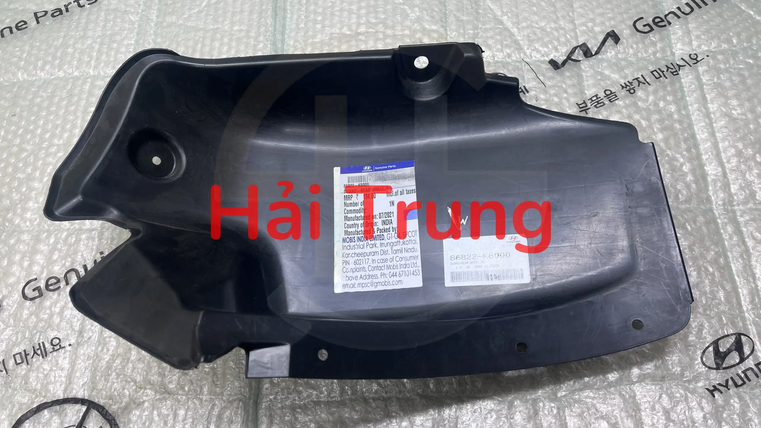 Lòng dè sau Hyundai I10 Grand 2021-2023 chính hãng 86821K6000 86822K6000