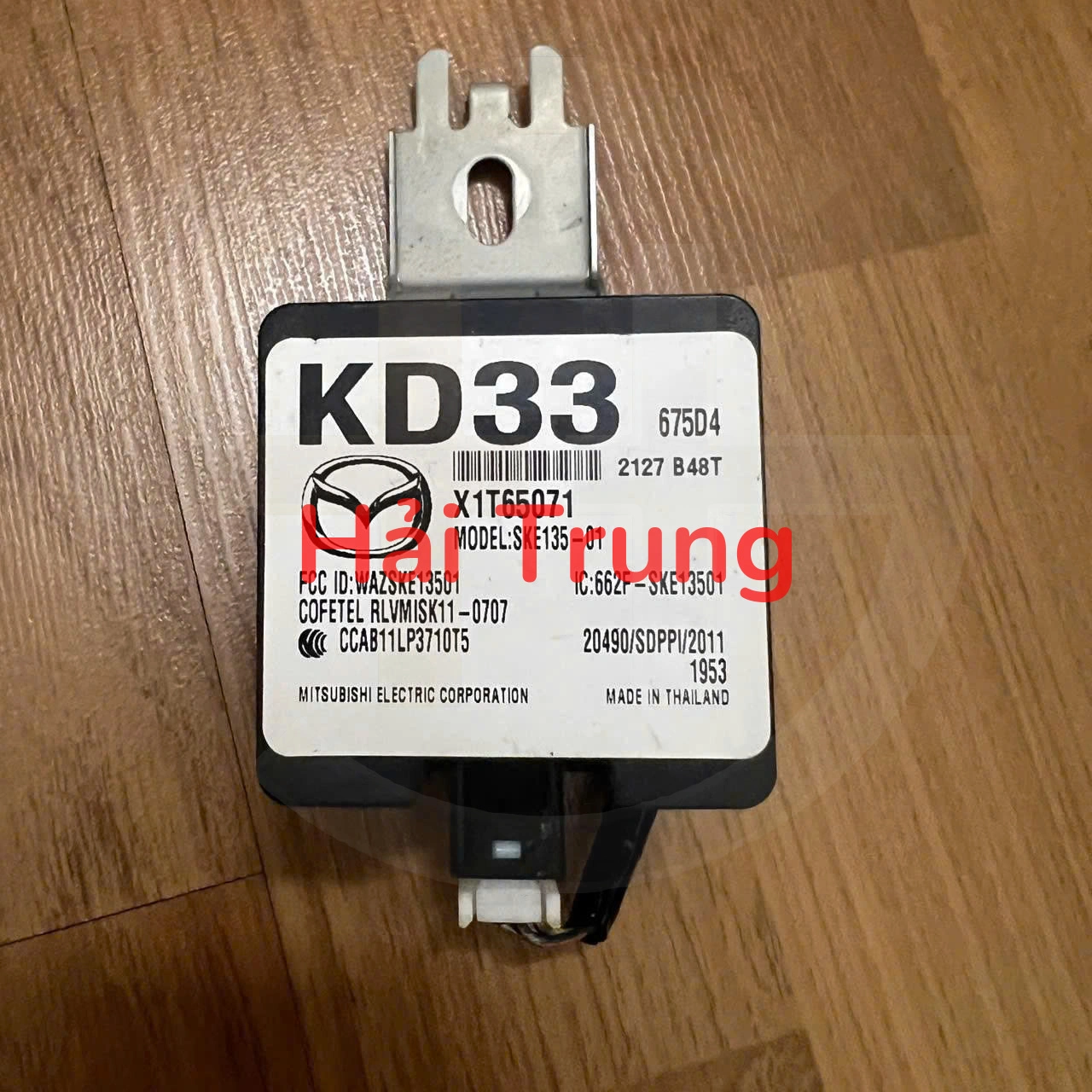 KD30675D4 Hộp nhận tín hiệu chìa khóa Mazda 6, CX-5 2015-2018 Tháo Xe