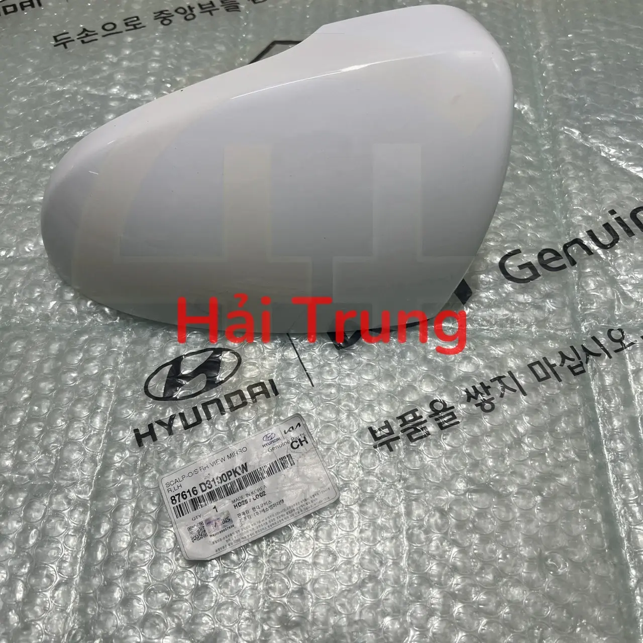 ốp gương Hyundai Tucson 2015-2020