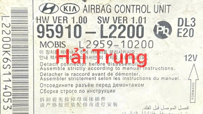 Hộp điều khiển túi khí Kia K5 2021-2025 Tháo Xe 95910-L2200 95910L2200