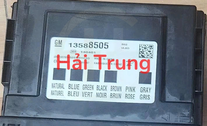 Hộp điều khiển thân xe (BCM) Chevrolet Cruze Tháo Xe 13588505