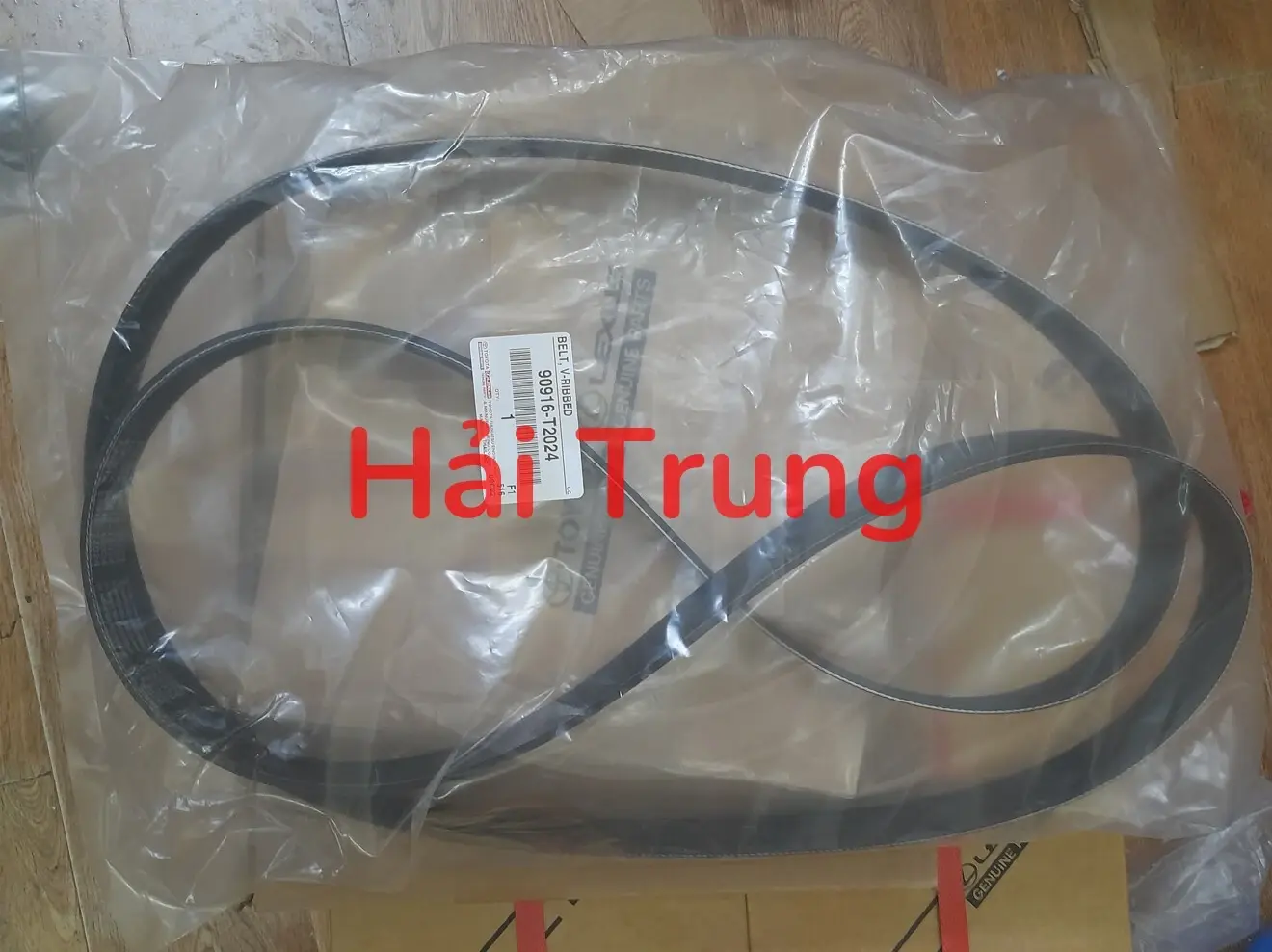 Dây curoa tổng Toyota Innova 2006-2016