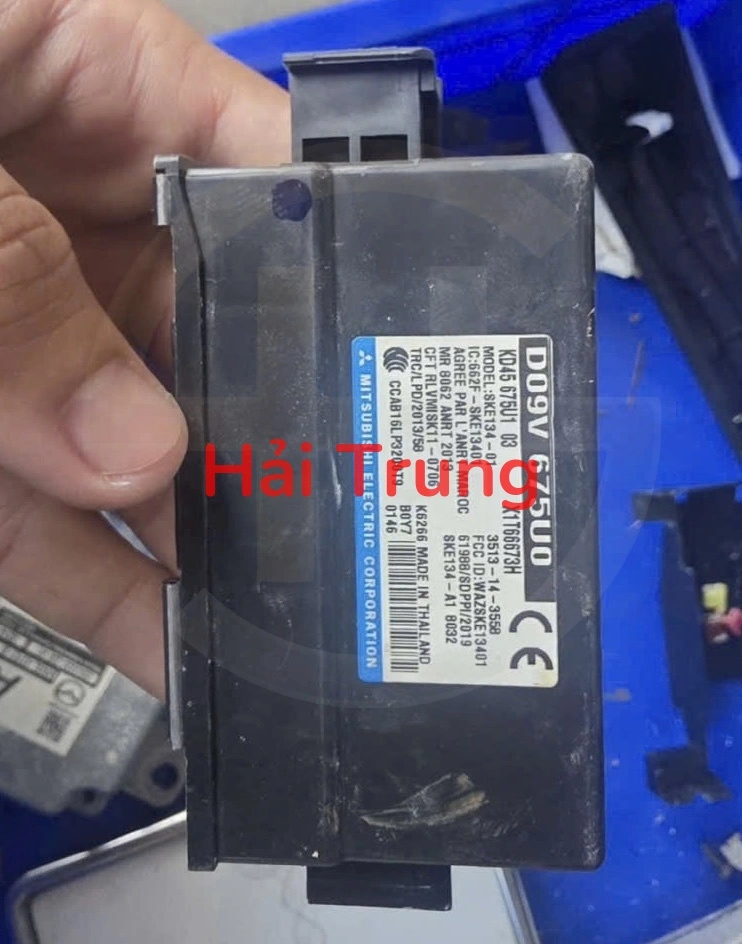 Hộp điều khiển khóa cửa Mazda 2, 3, Mazda CX5 KD45675U103