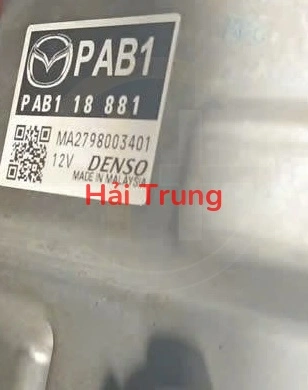 PAB118881 Hộp điều khiển động cơ Ecu Mazda 2 2020-2025 Tháo Xe