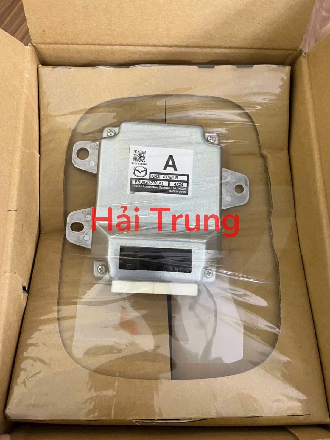 Hộp điều khiển phanh tay Mazda CX5 2018-2023