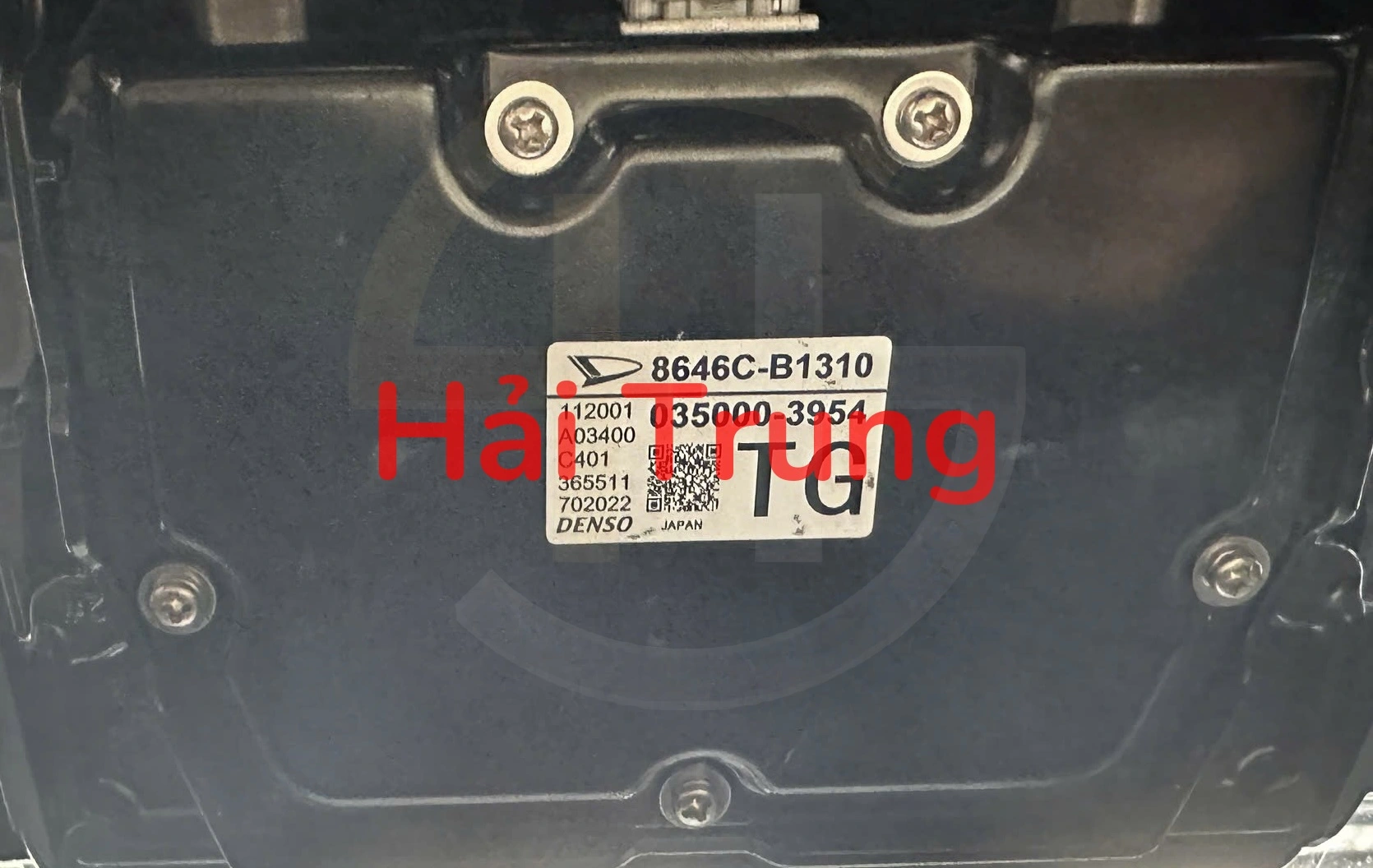 Hộp Ecu Camera Toyota Yaris Cross Tháo Xe 8646C-B1310 8646CB1310