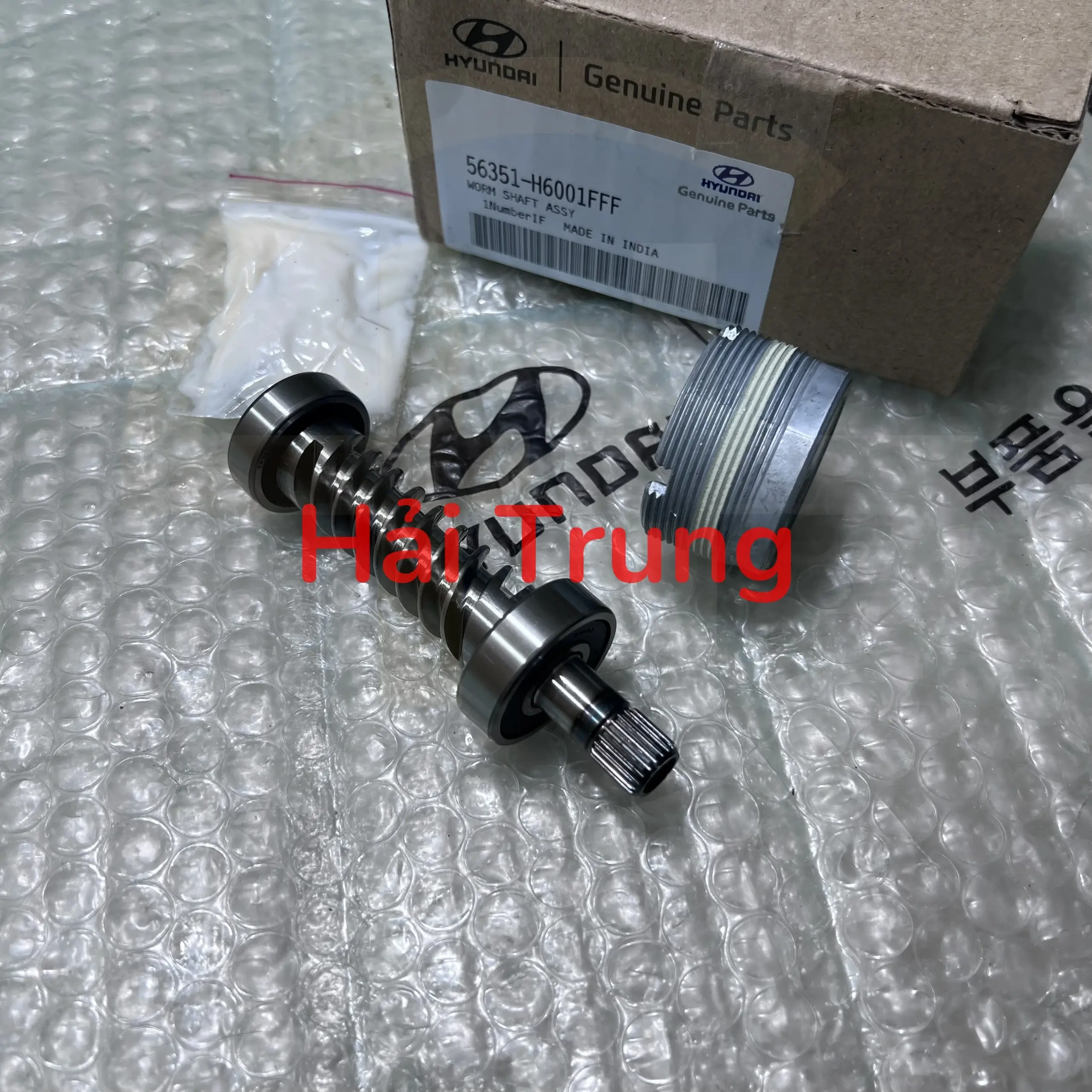 56351-H6001FFF