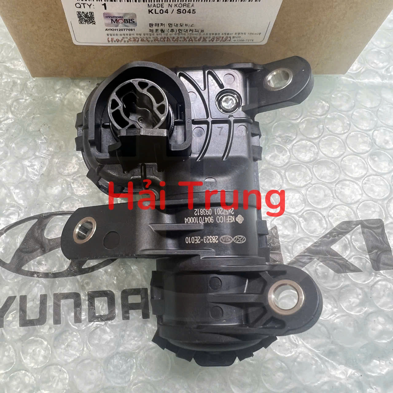 Mô tơ hút gió Huyndai Kona , Elantra 283232E010 