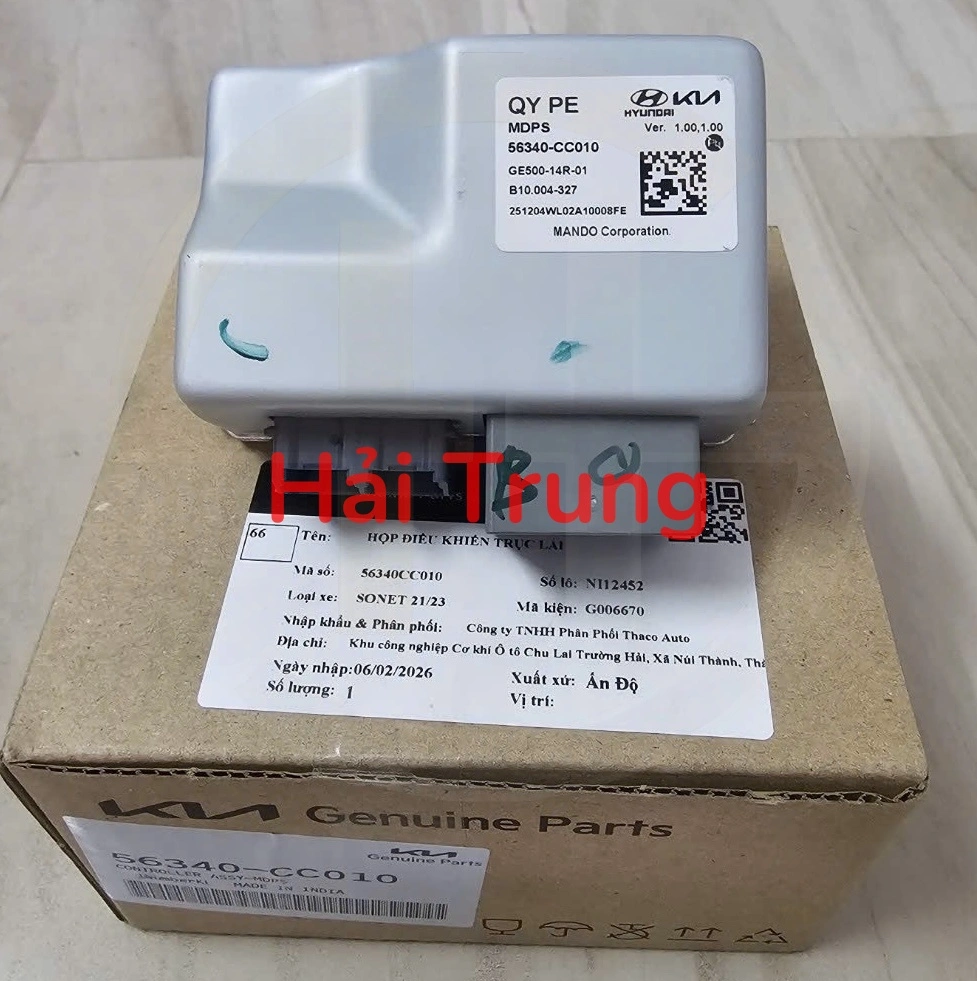 Hộp điều khiển cọc lái Kia Sonet 2021-2025 Tháo Xe 56340CC010