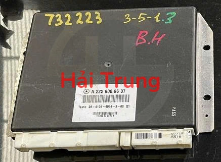 Hộp điều khiển bơm nâng gầm MERCEDES-BENZ S-CLASS S500 Tháo Xe A2229009607