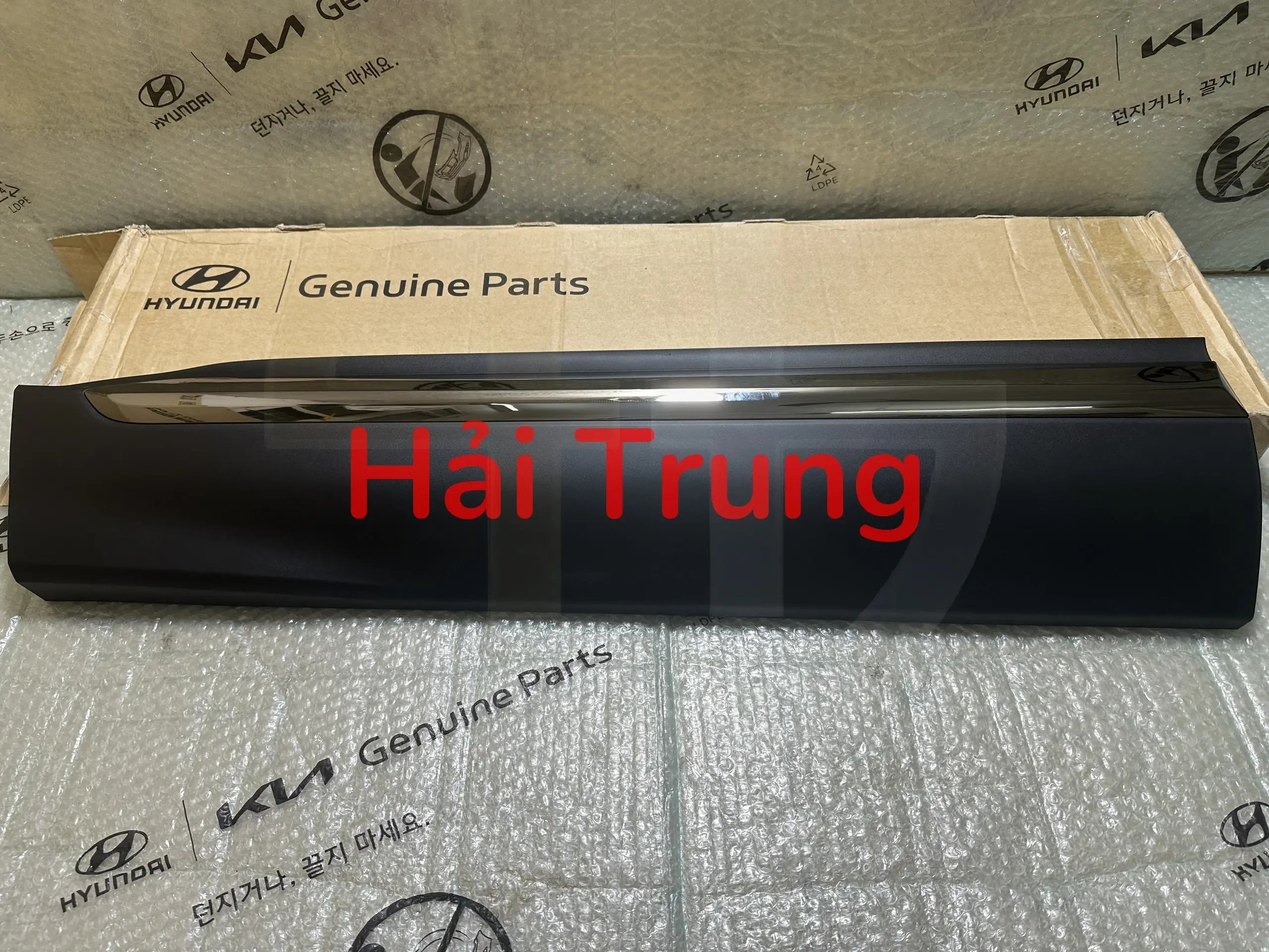 Ốp cánh cửa trước Hyundai Santafe