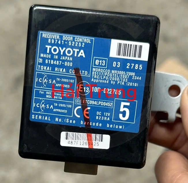 Hộp điều khiển khoá cửa xe Toyota Yaris 2012 8974152252