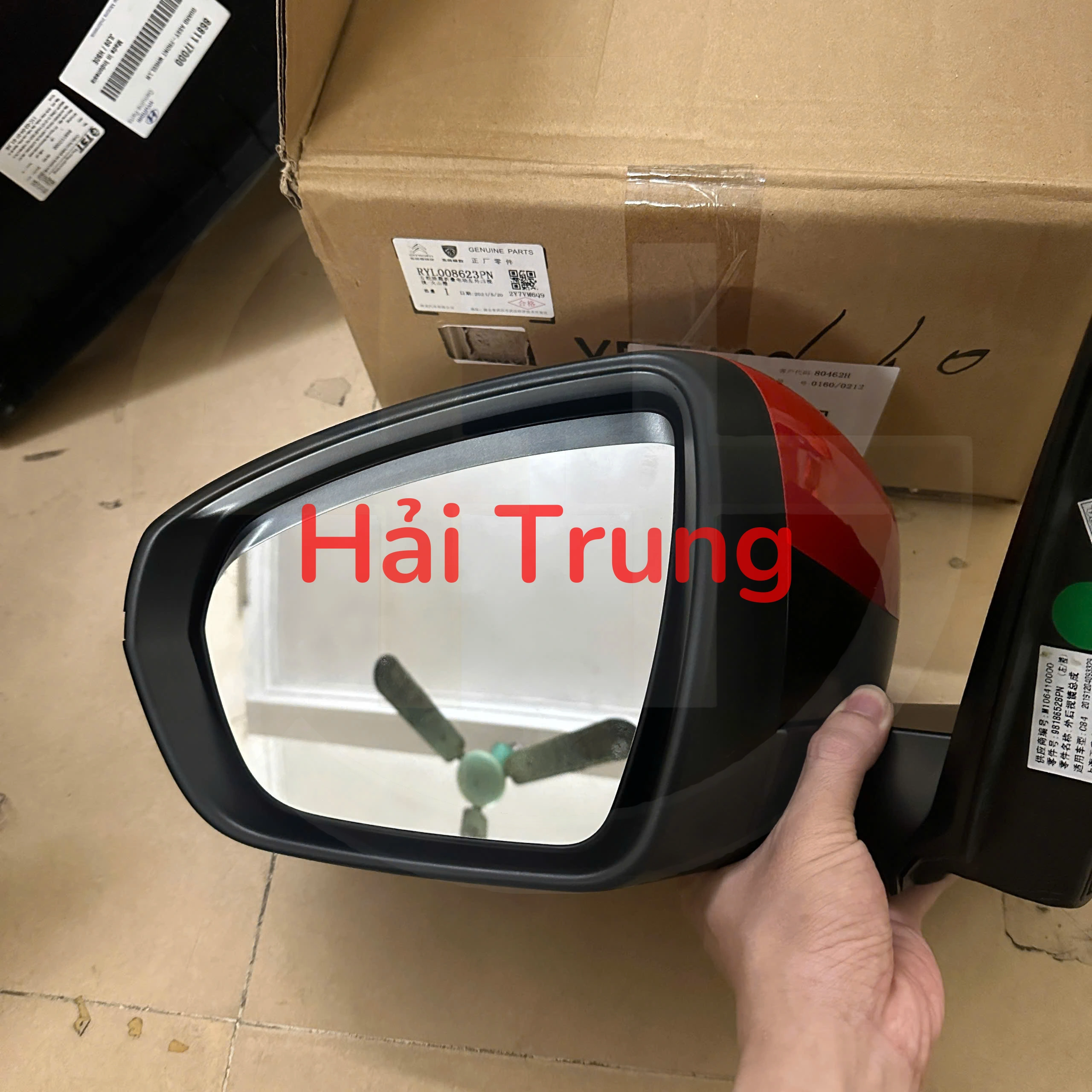 z6490224340138_e31afa779c40947294392076861c6f96