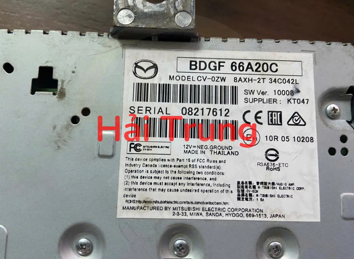 Hộp âm ly Mazda 3 Tháo xe