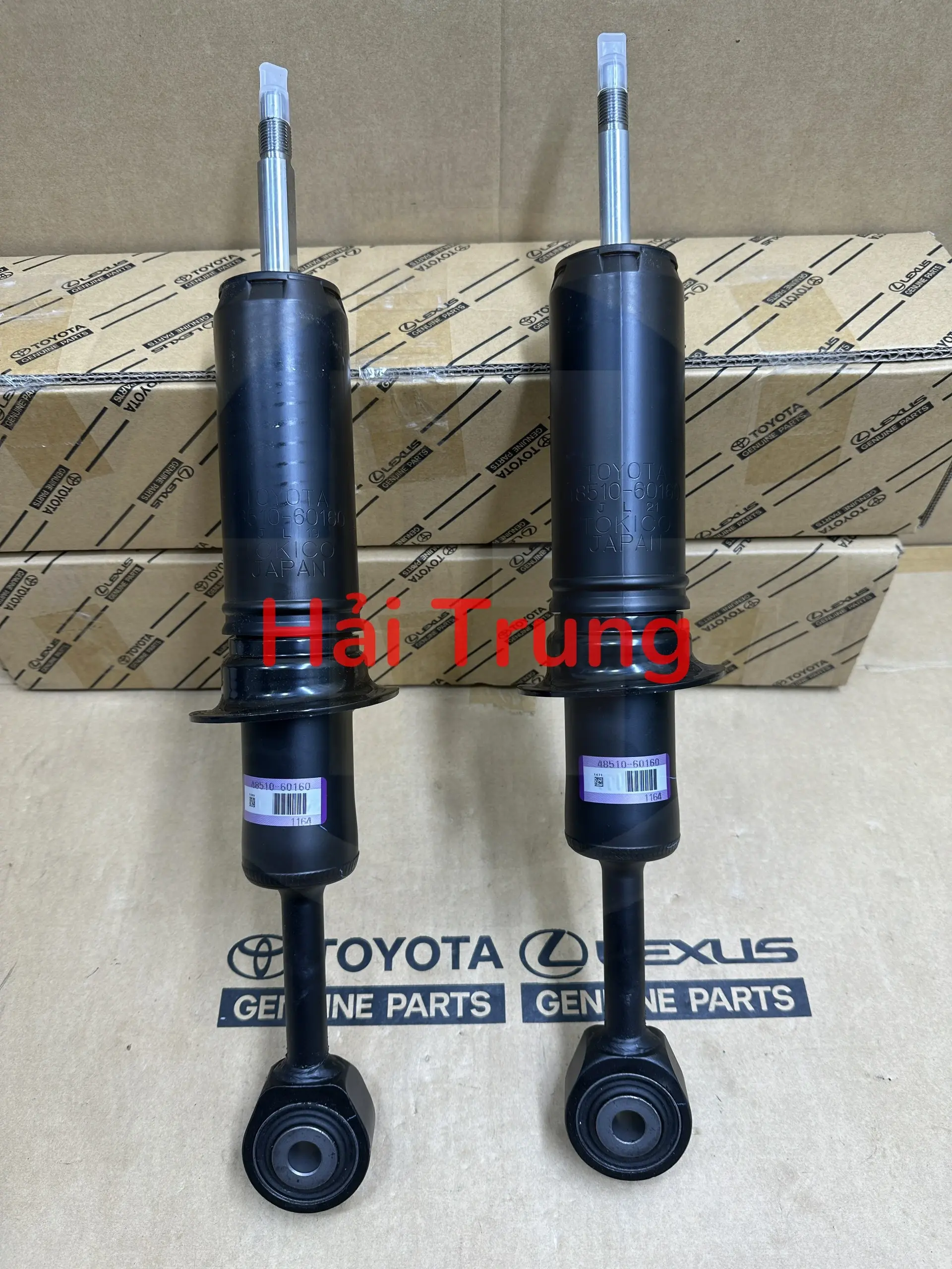 Giảm xóc trước Lexus LX570 2008-2015 chính hãng 4851069355 48510-69355.    