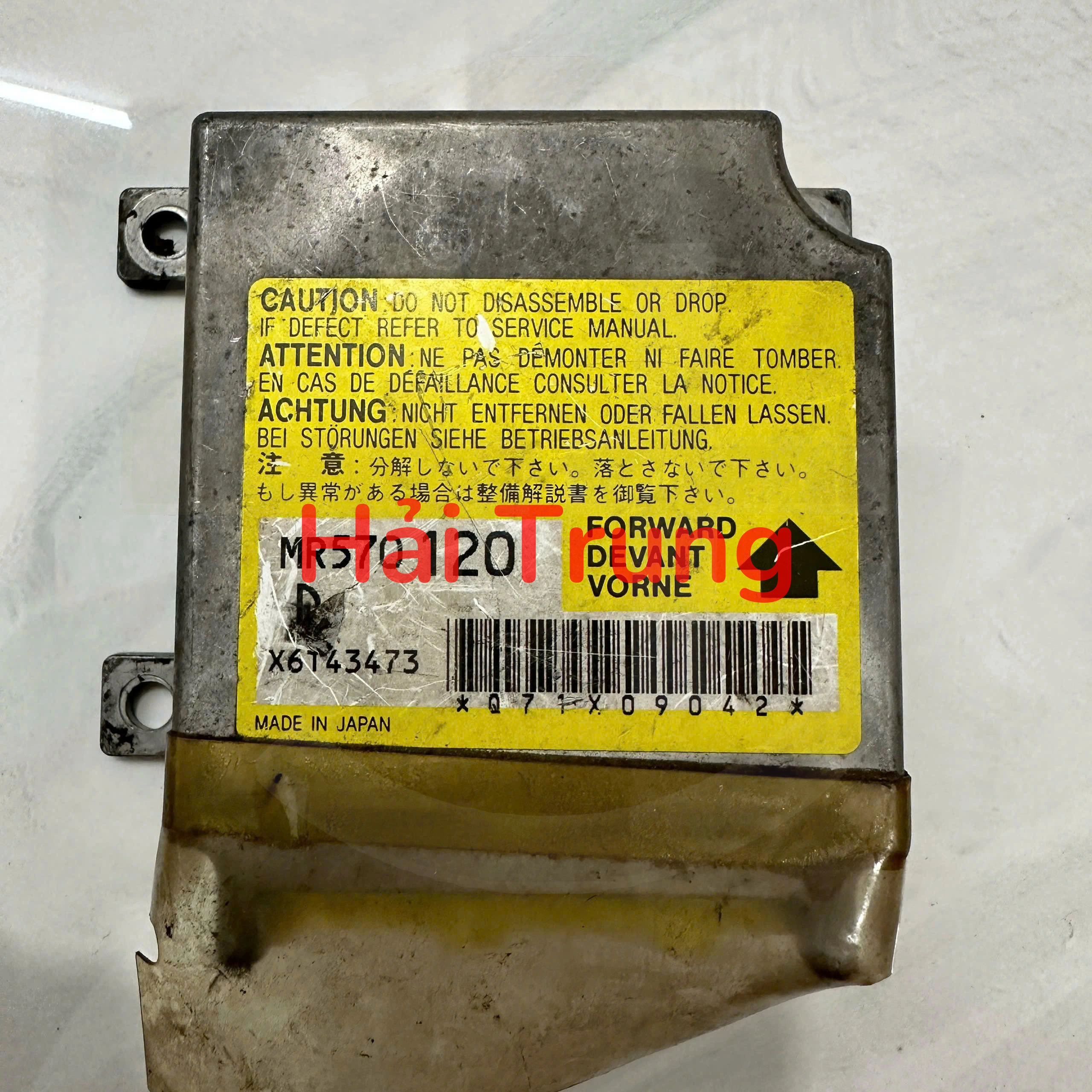MR570120 Hộp điều khiển túi khí Mitsubishi Tháo Xe