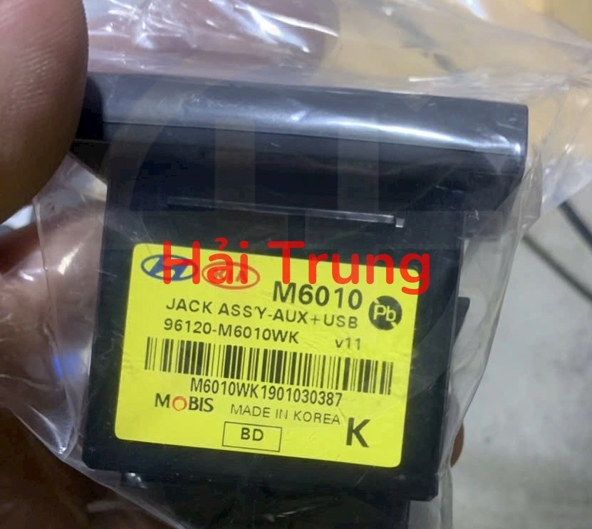 Đầu nối AUX và USB Kia Cerato 96120M6010