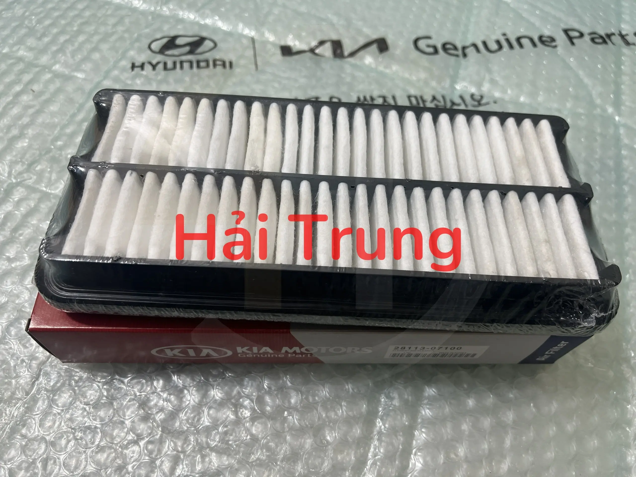 Lọc gió động cơ Kia chính hãng