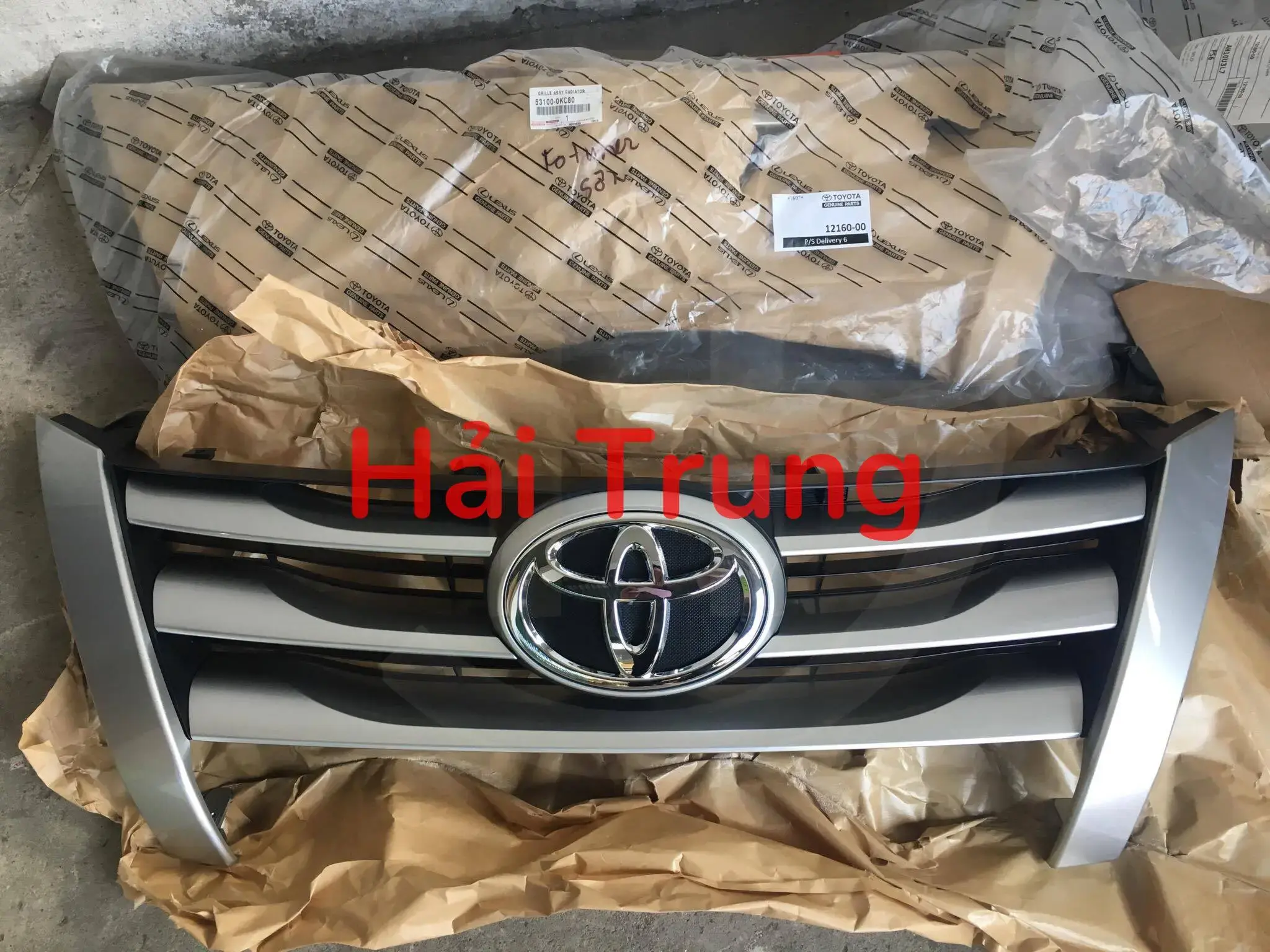 Mặt ca lăng Toyota Fortuner 2017-2019 53100-0KC80